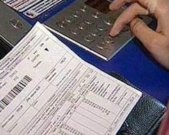 Увеличение гос пошлин за регистрацию юр. лиц и ИП