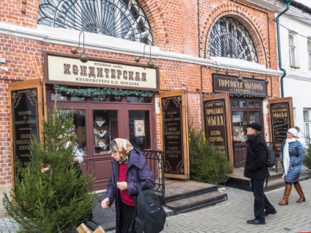 Бухучет в городе Коломна
