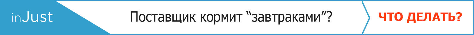 Профессиональный календарь на июль 2021 года