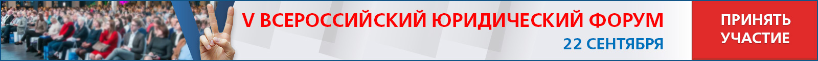Профессиональный календарь на сентябрь 2021 года