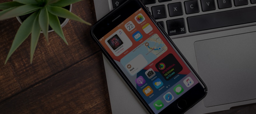 Какие сложности в работе с мобильной рекламой возникли с обновлением iOS 14.5 Какие сложности в работе с мобильной рекламой возникли с обновлением iOS 14.5