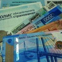 Новый порядок выплаты обеспечения по ОСС начнет применяться с 1 января 2022 года Новый порядок выплаты обеспечения по ОСС начнет применяться с 1 января 2022 года