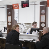 Столичные центры госуслуг вернулись к прежнему режиму работы Столичные центры госуслуг вернулись к прежнему режиму работы