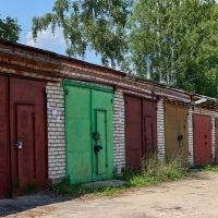 Налоговая служба разъяснила, как определить минимальный срок владения гаражом для целей налогообложения доходов от его продажи Налоговая служба разъяснила, как определить минимальный срок владения гаражом для целей налогообложения доходов от его продажи